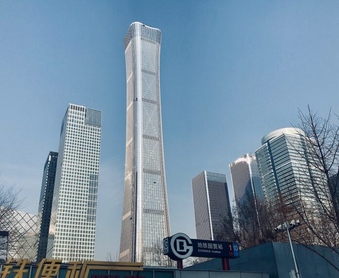 Beijing CITIC Tower